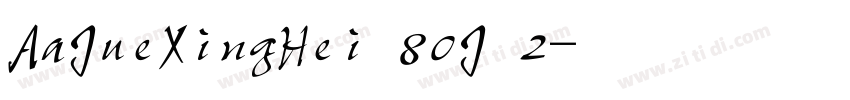 AaJueXingHei 80J 2字体转换